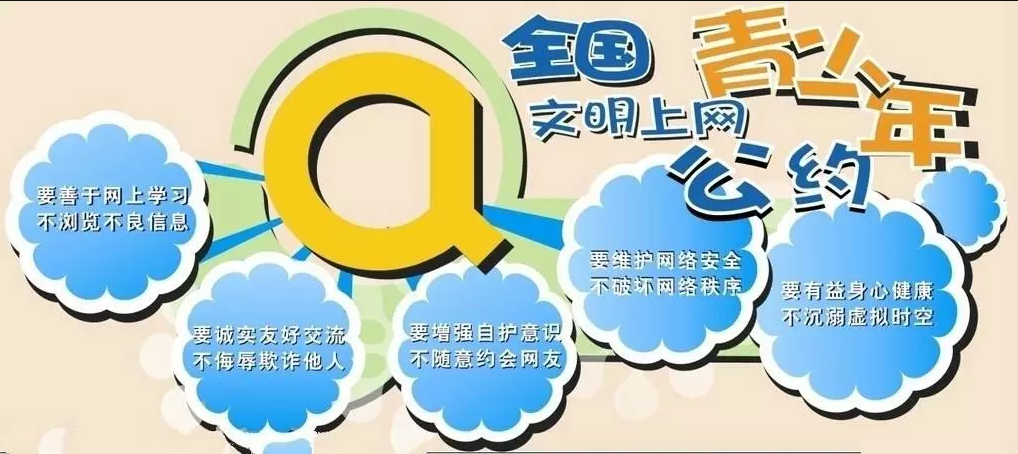 1615881374.png QQ截图20210316155526.png
