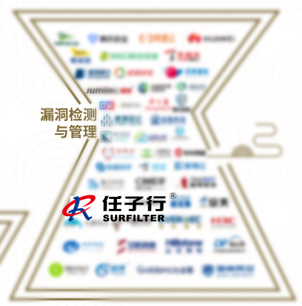 缝隙检测与治理.png